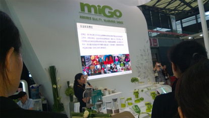 第107届中国日用百货商品交易会圆满落幕，行业新趋势引领未来销售变革