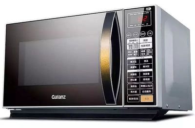 三月感恩回馈，电动车豪华家电等你来抽！