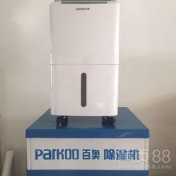 家用除湿机品牌如何选？这份选购指南助您告别潮湿烦恼