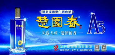 牛气商家陪你嗨爆CAZ华祥网易游戏嘉年华 日用百货销售也疯狂