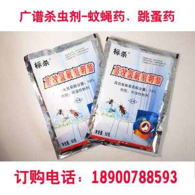 中国日用百货供应商价格竞争格局分析