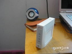 日用百货销售指南 北海365网上的家具家电与日用品采购